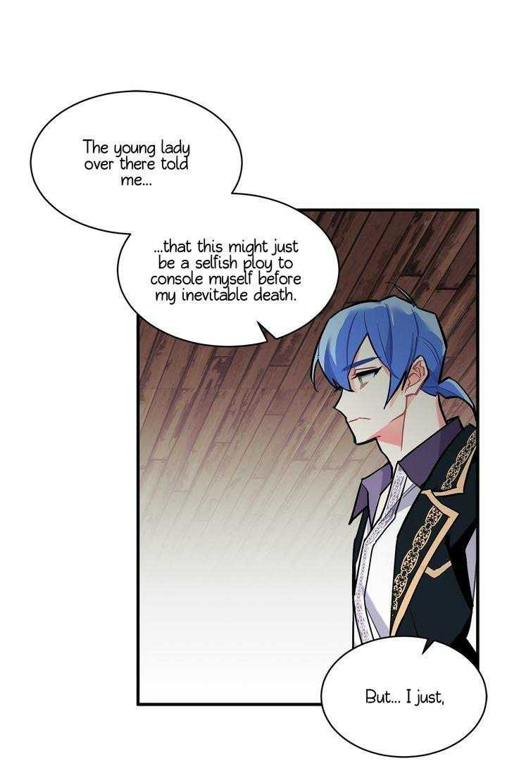 Page 25 of Chapter 70