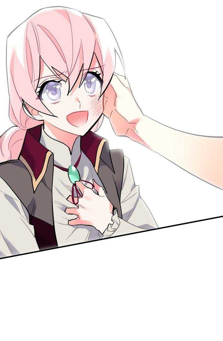 Page 46 of Chapter 71