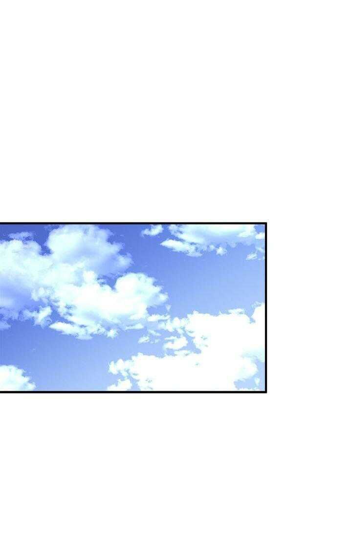 Page 8 of Chapter 72