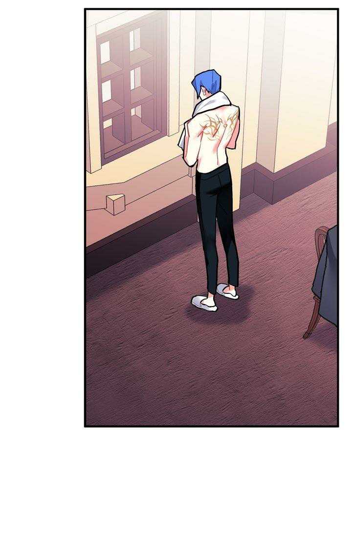 Page 26 of Chapter 72