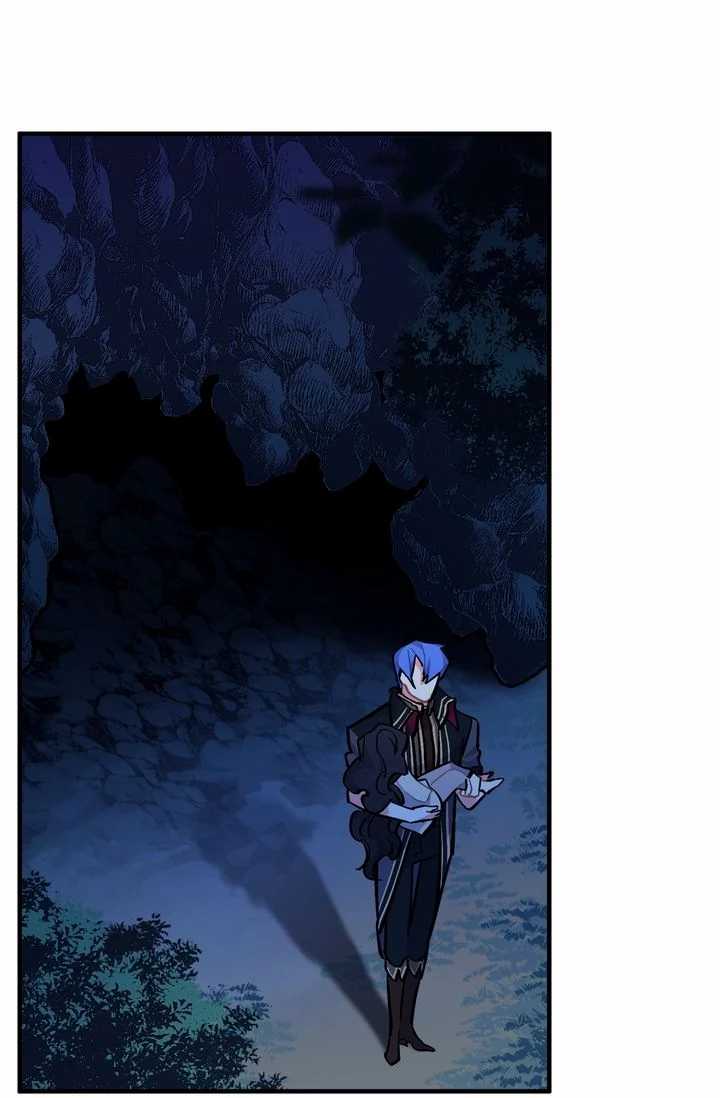 Page 13 of Chapter 73