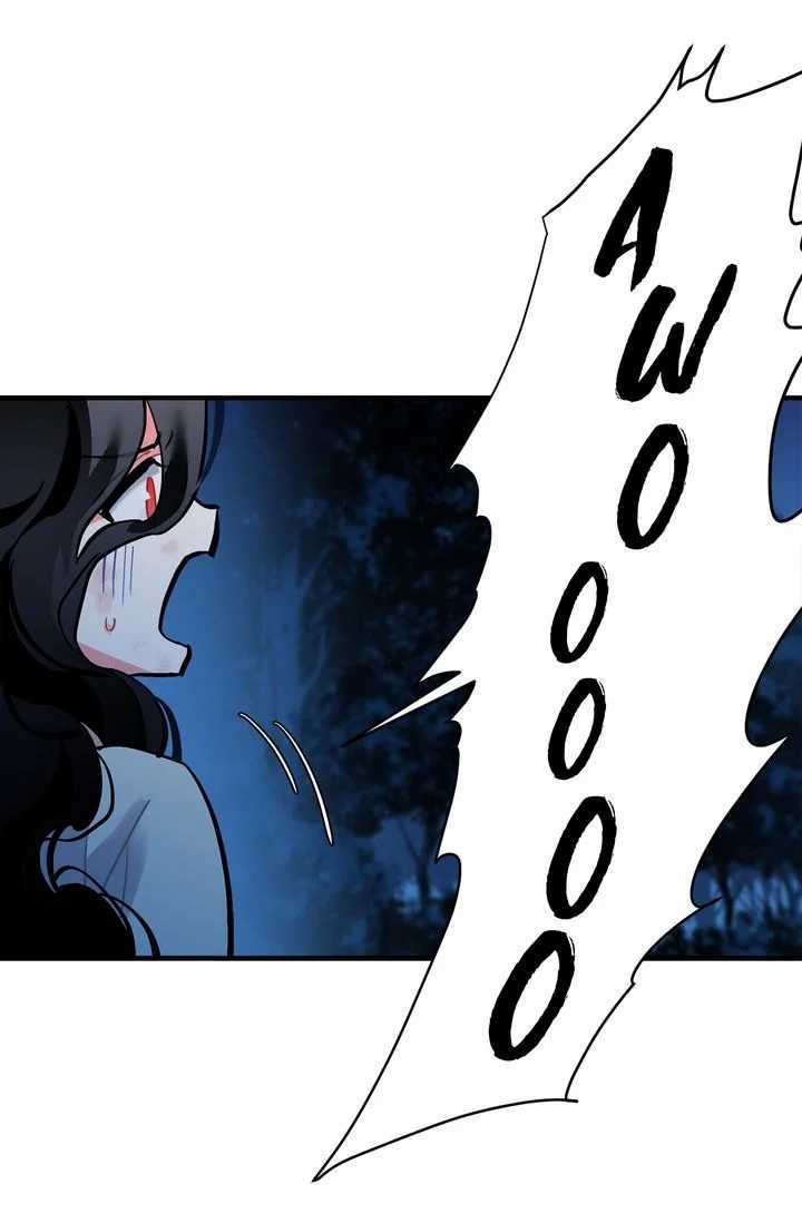 Page 15 of Chapter 73