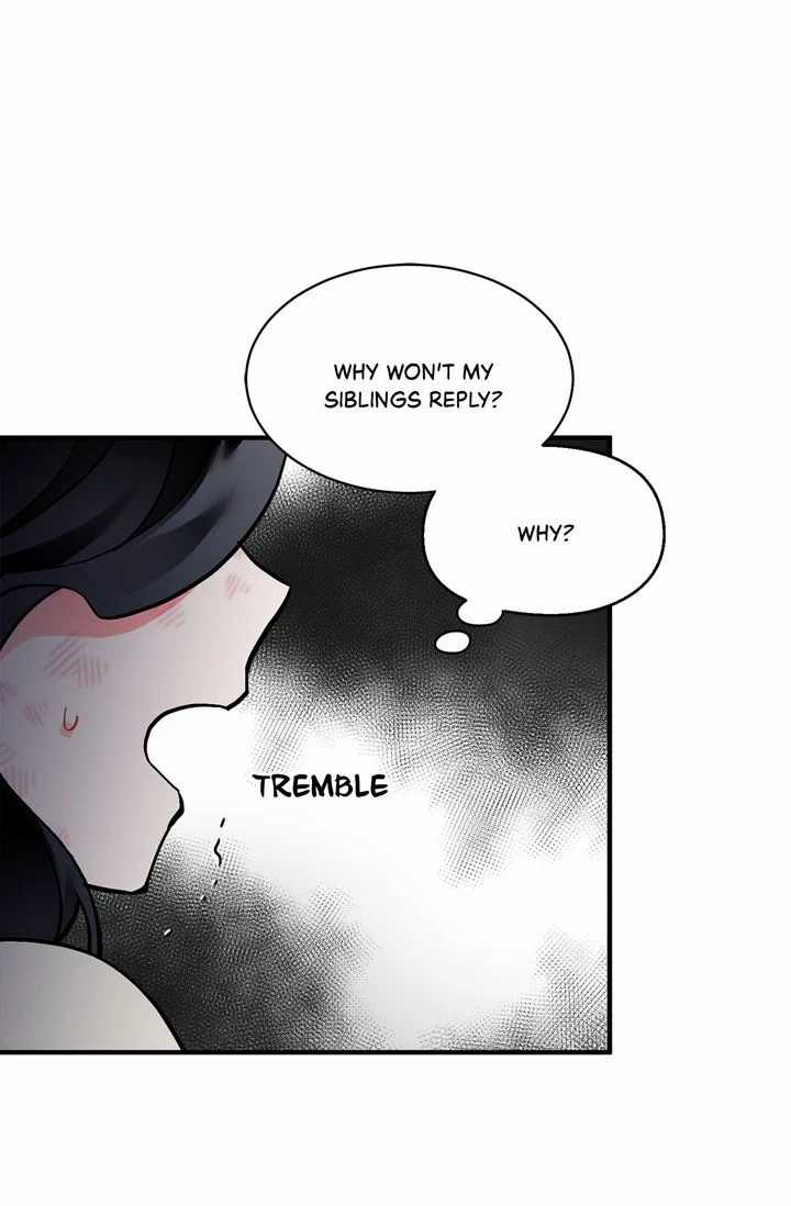 Page 17 of Chapter 73