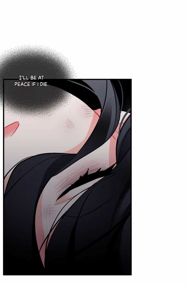 Page 23 of Chapter 73