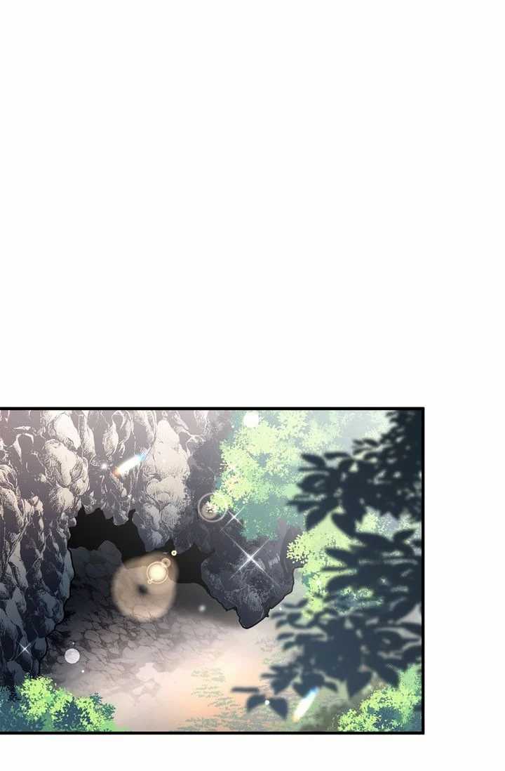 Page 31 of Chapter 73