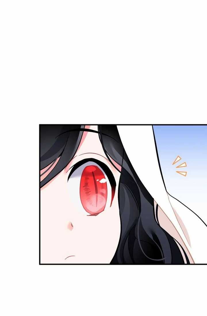 Page 10 of Chapter 74