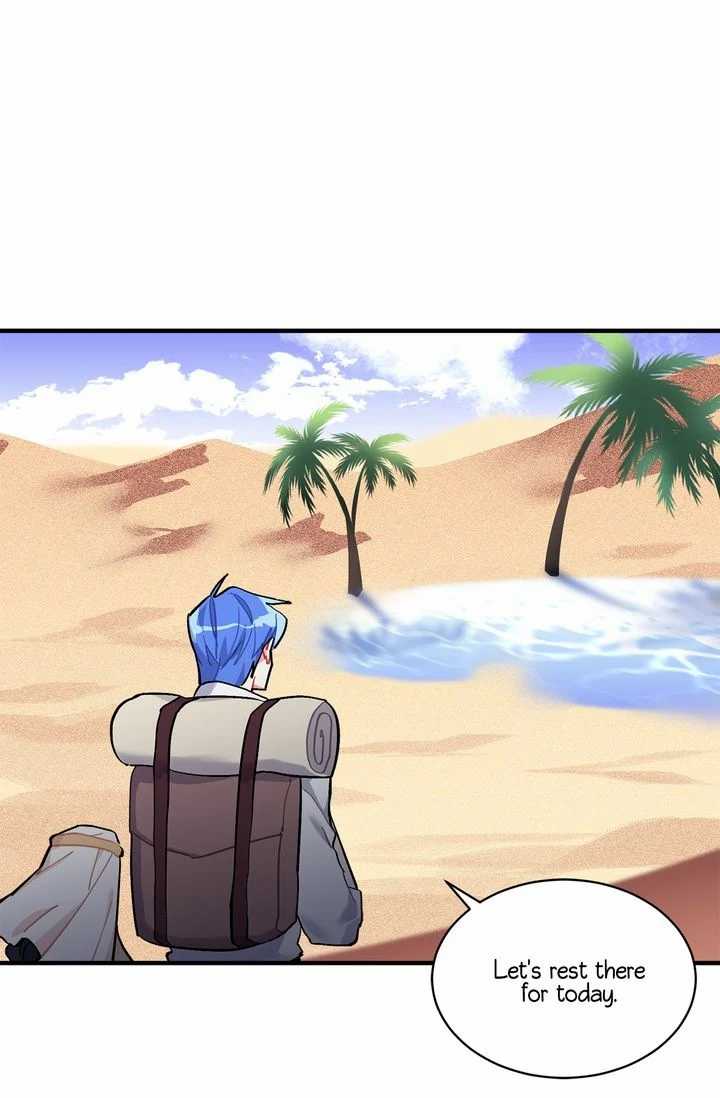 Page 12 of Chapter 74