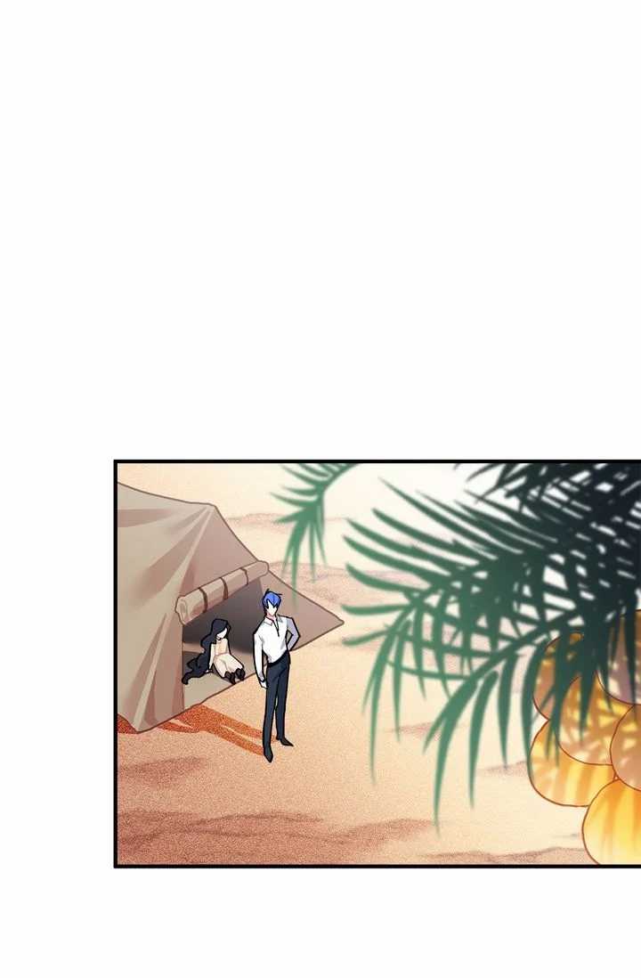 Page 14 of Chapter 74