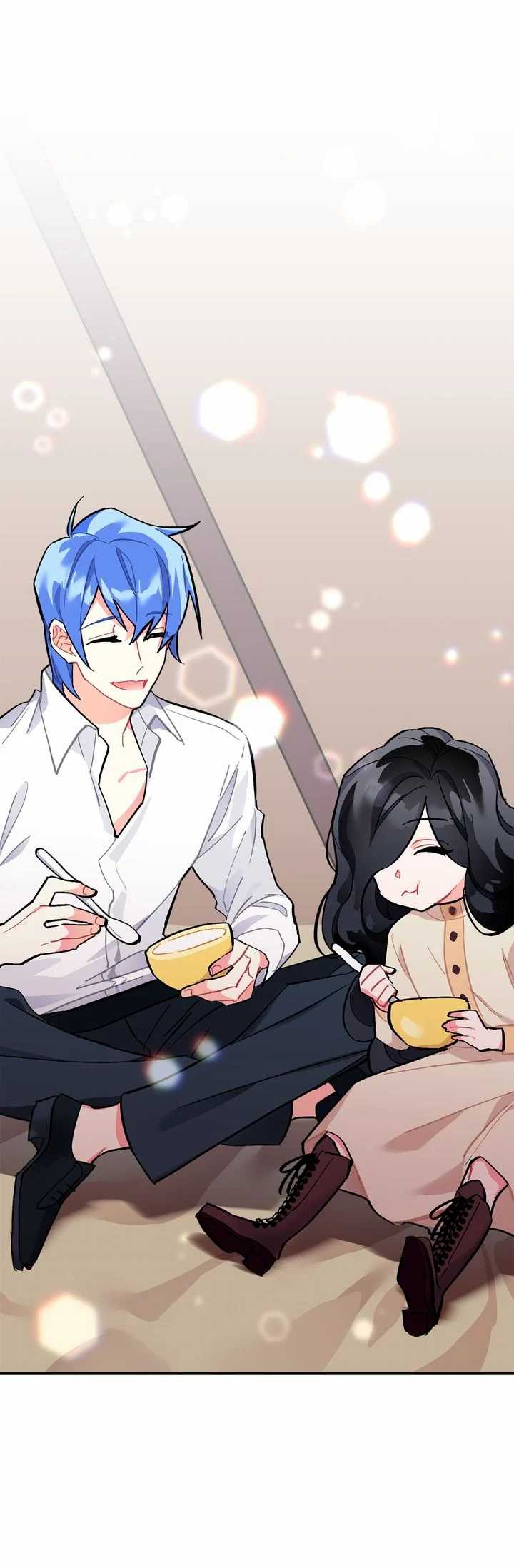 Page 20 of Chapter 74