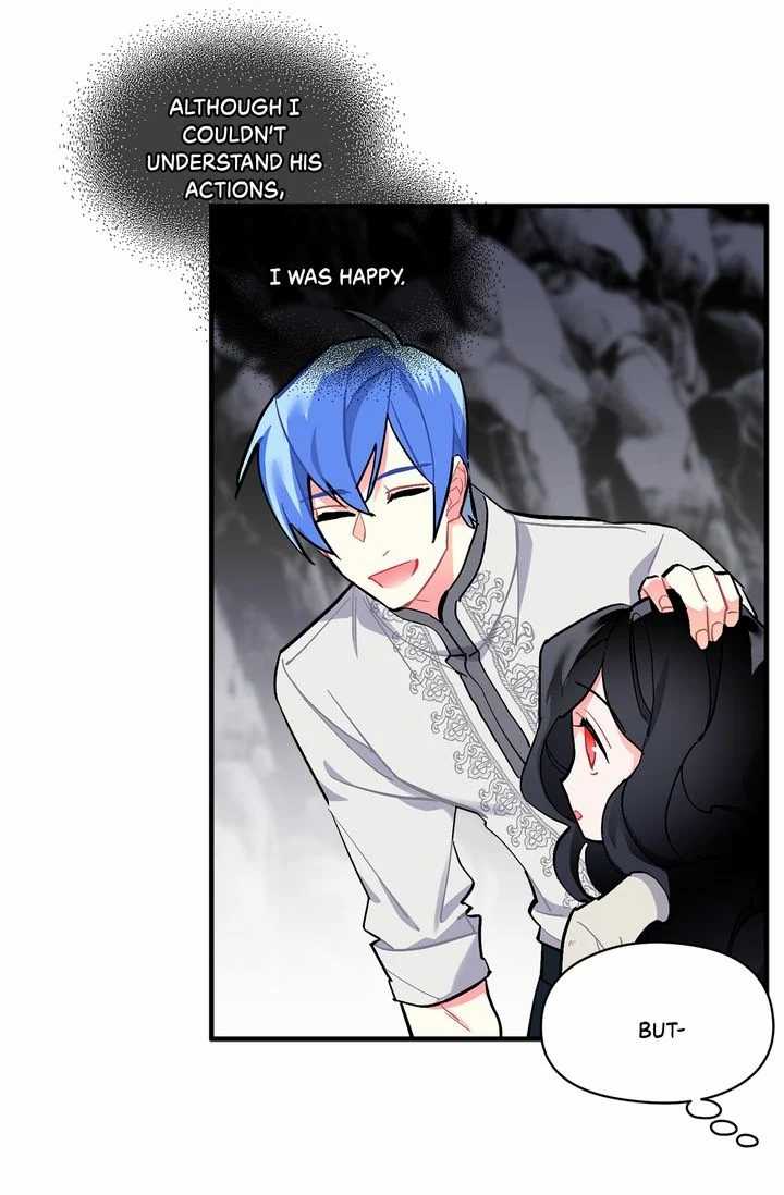 Page 29 of Chapter 74