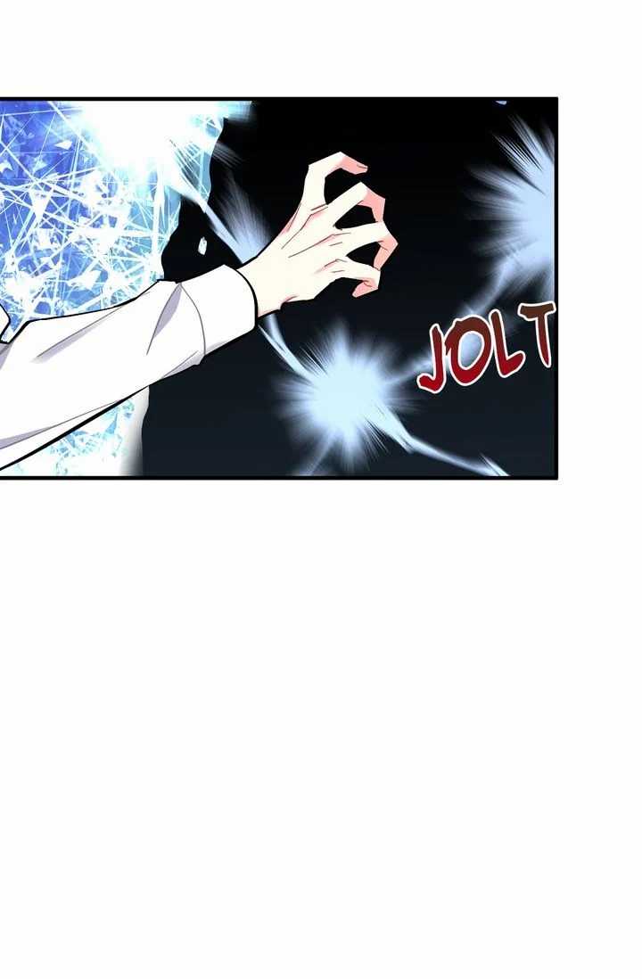 Page 44 of Chapter 74