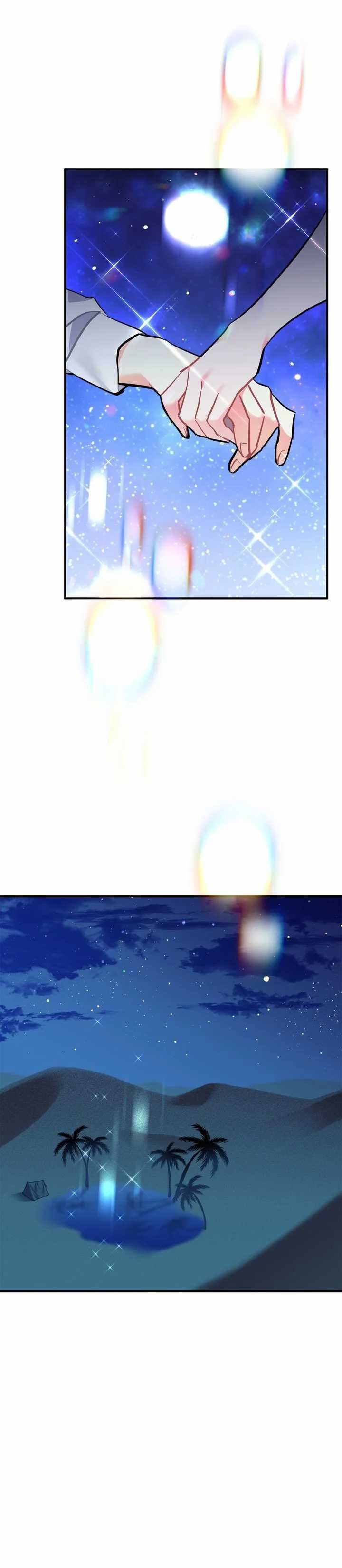 Page 59 of Chapter 74