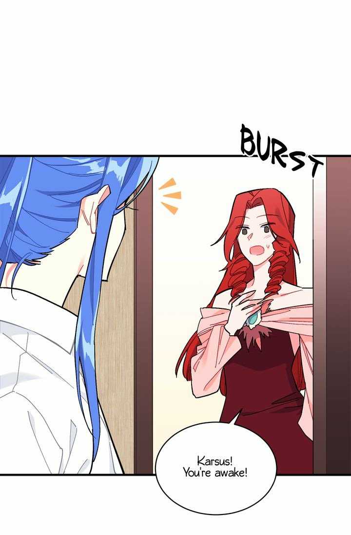 Page 7 of Chapter 75
