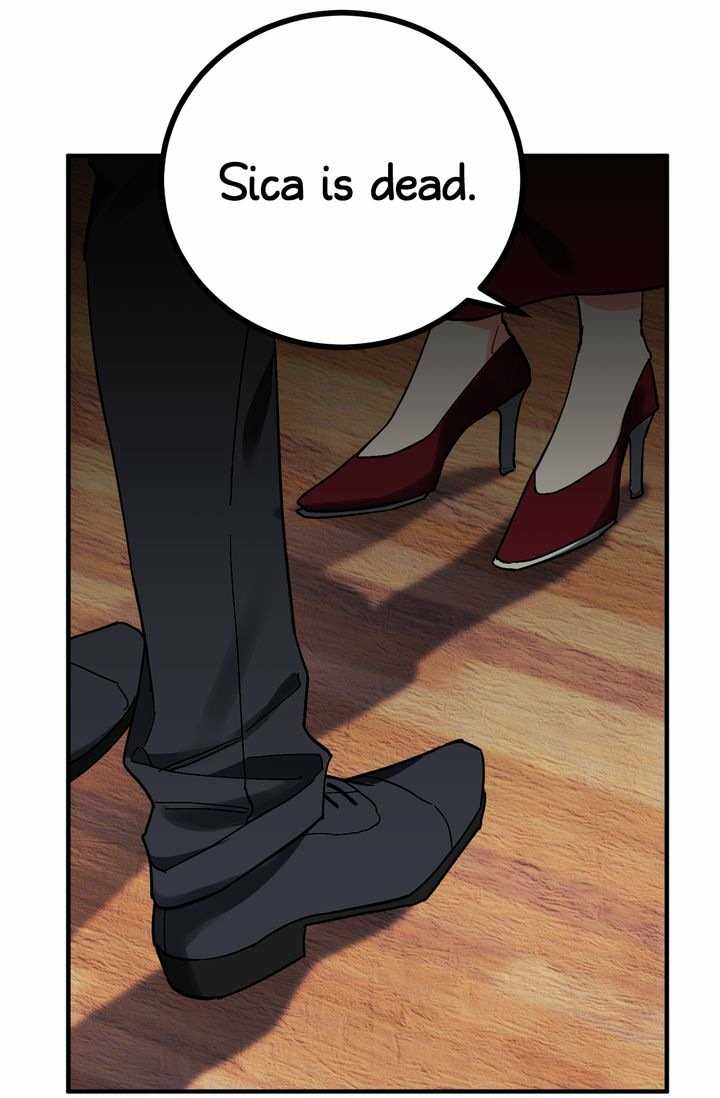 Page 11 of Chapter 75