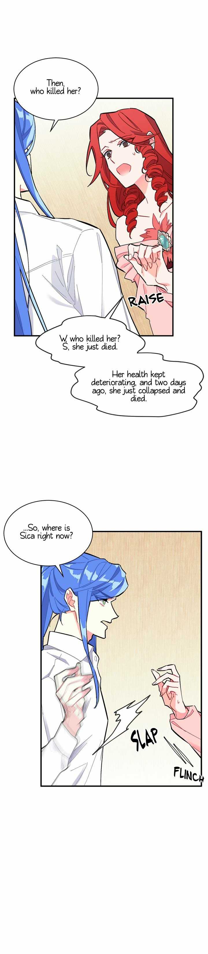 Page 13 of Chapter 75