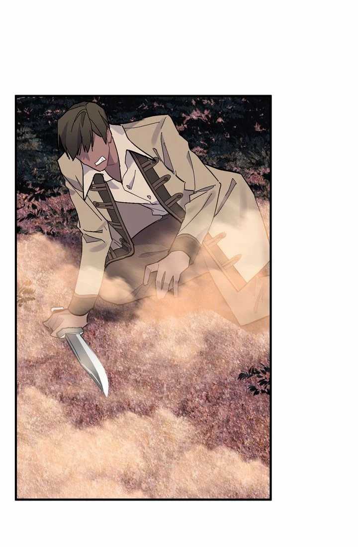 Page 35 of Chapter 75