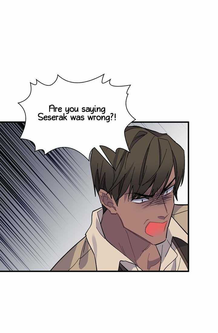 Page 39 of Chapter 75