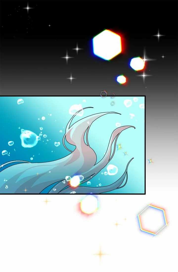 Page 3 of Chapter 76