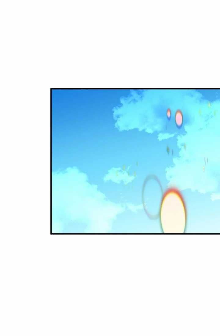 Page 16 of Chapter 76