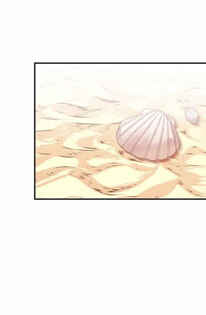 Page 34 of Chapter 76
