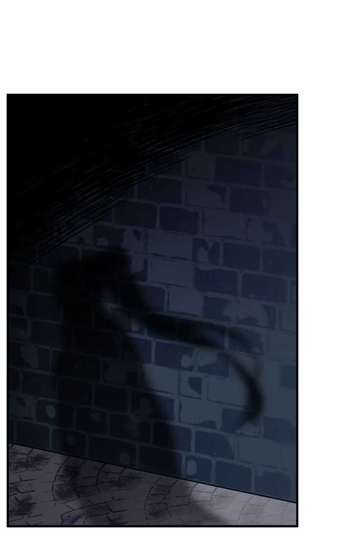 Page 40 of Chapter 76