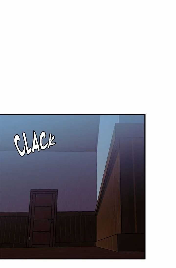 Page 7 of Chapter 77