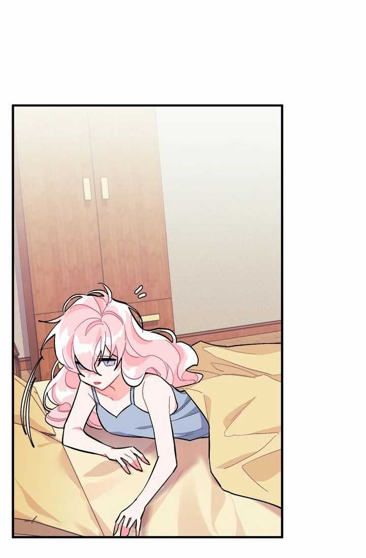 Page 17 of Chapter 77