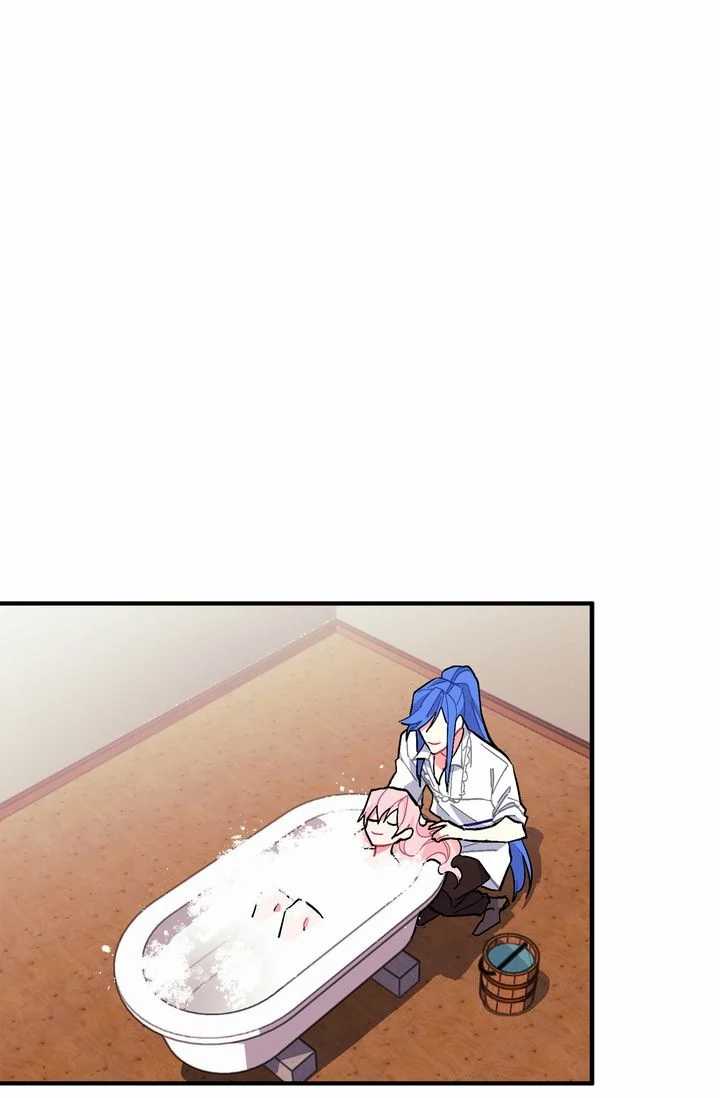 Page 20 of Chapter 77