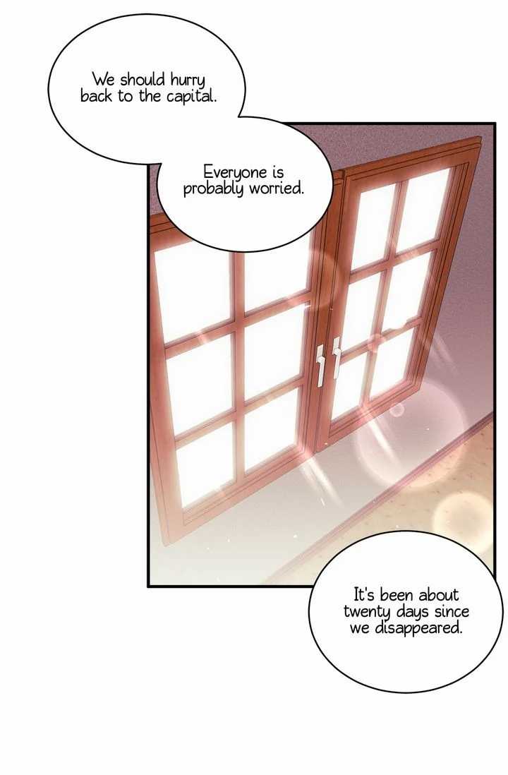 Page 26 of Chapter 77
