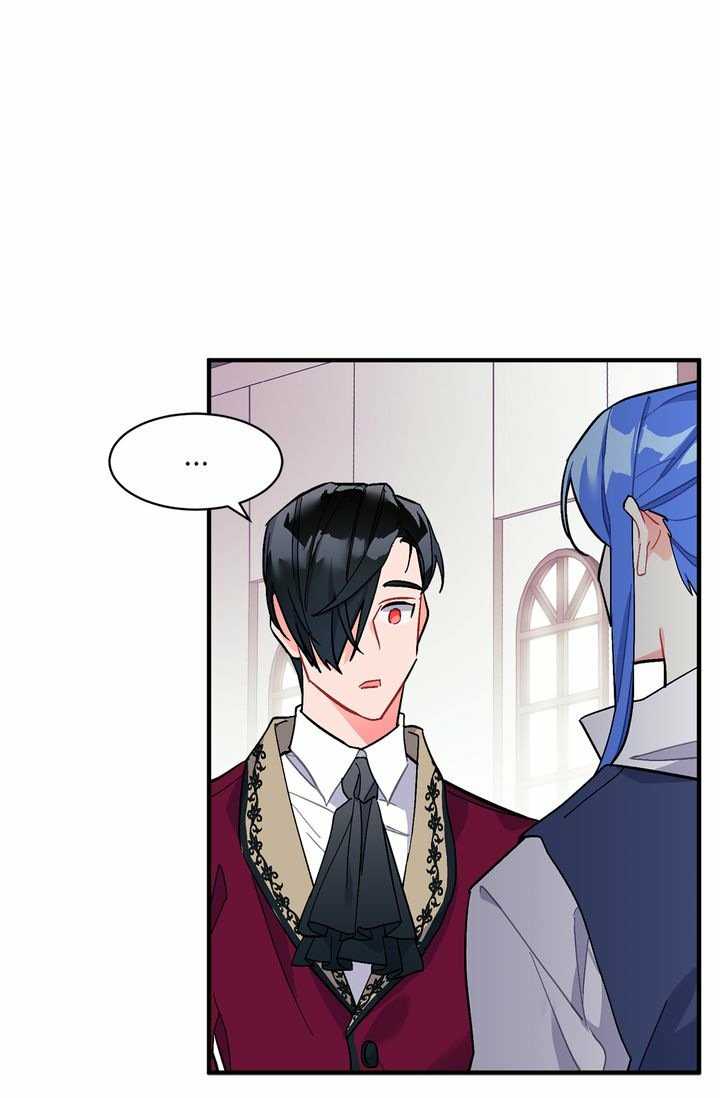 Page 3 of Chapter 78