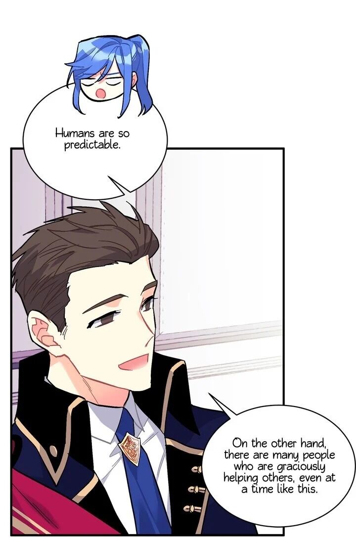 Page 5 of Chapter 79