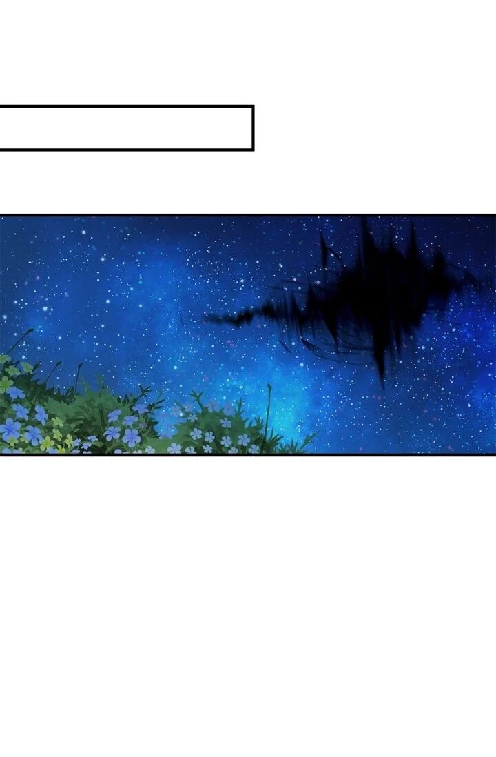 Page 45 of Chapter 80