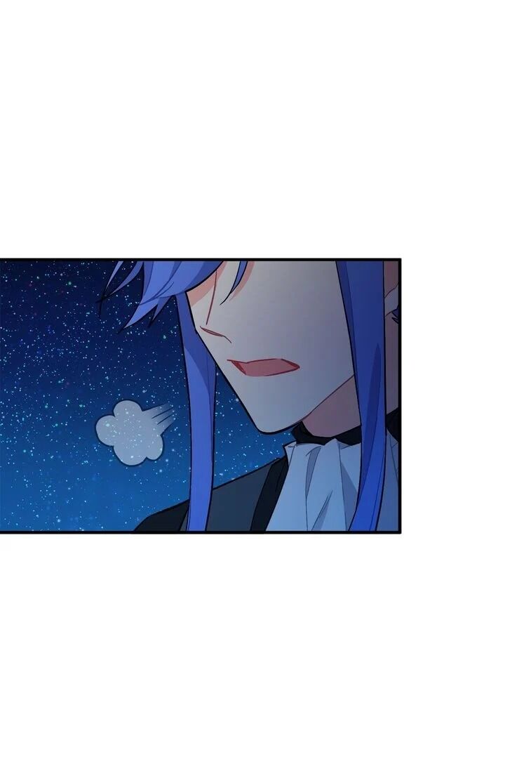 Page 13 of Chapter 81