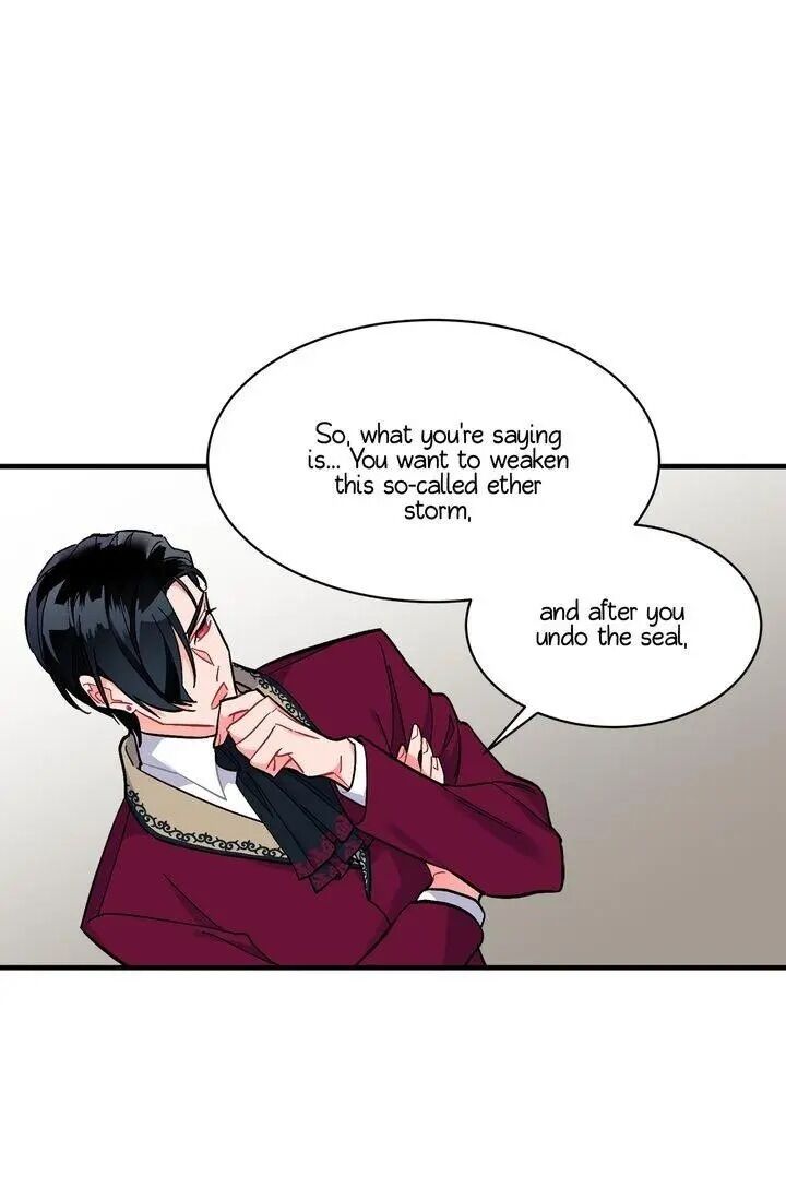 Page 8 of Chapter 82