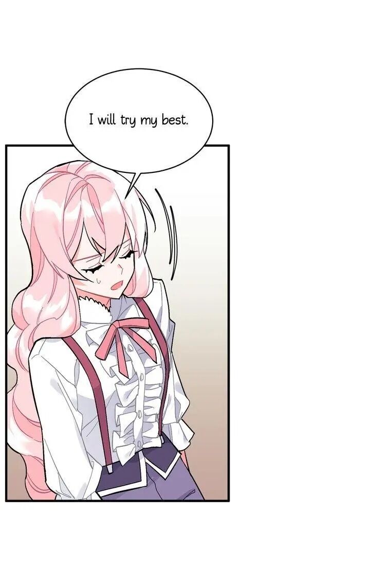 Page 21 of Chapter 82