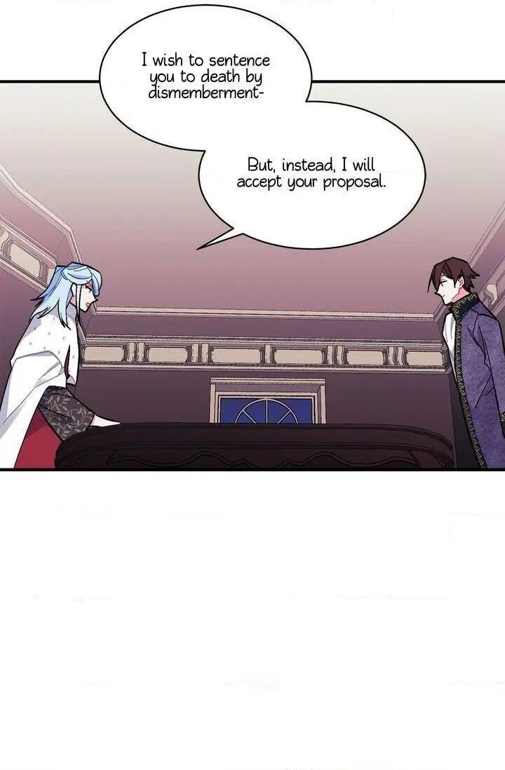 Page 26 of Chapter 82