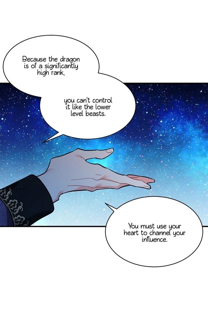 Page 23 of Chapter 83