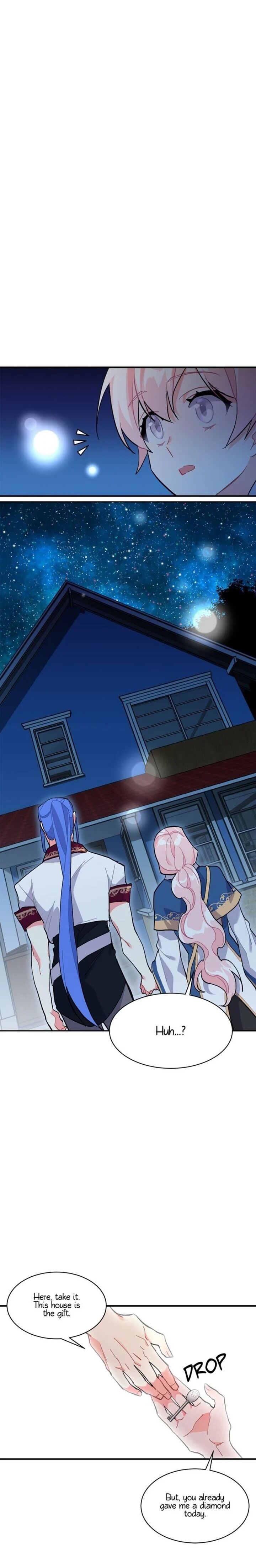 Page 13 of Chapter 88