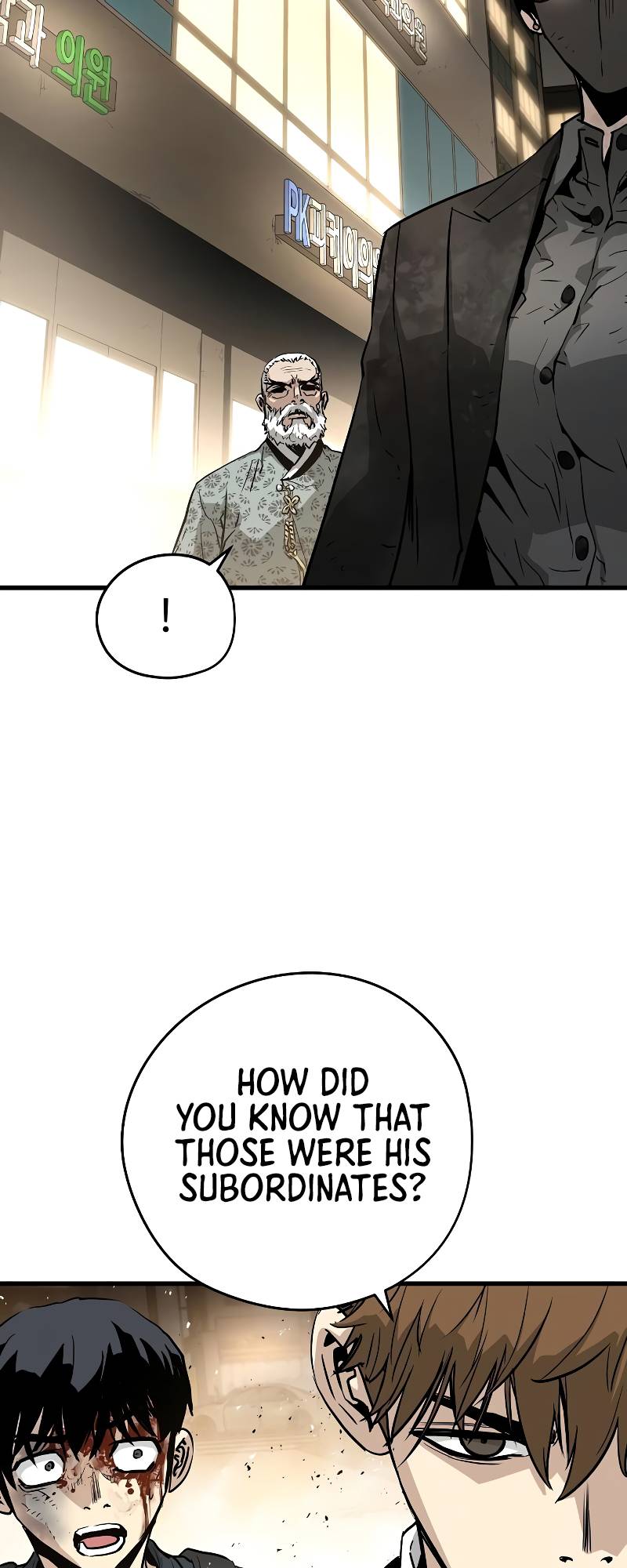 Page 55 of Chapter 12