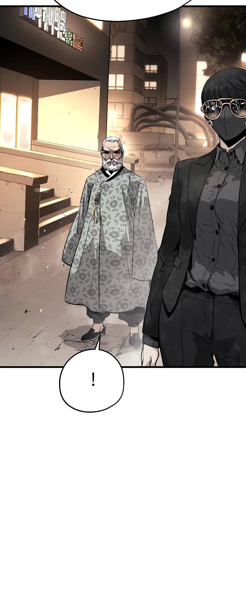 Page 84 of Chapter 12
