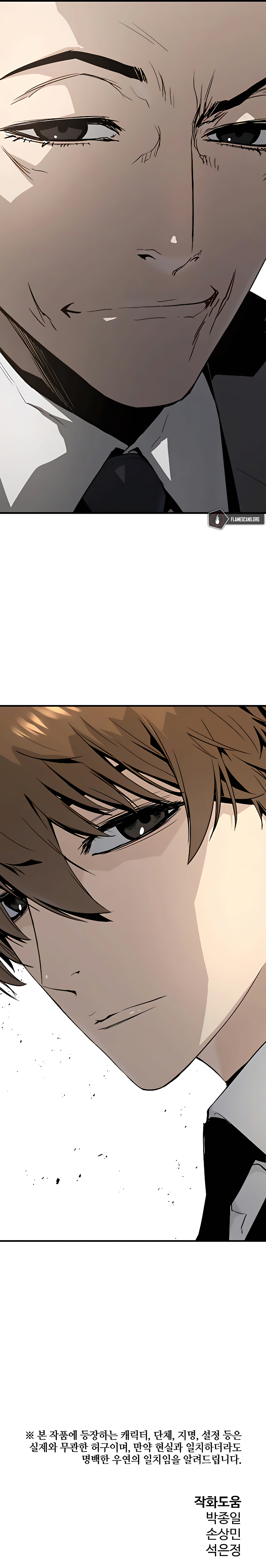 Page 18 of Chapter 18