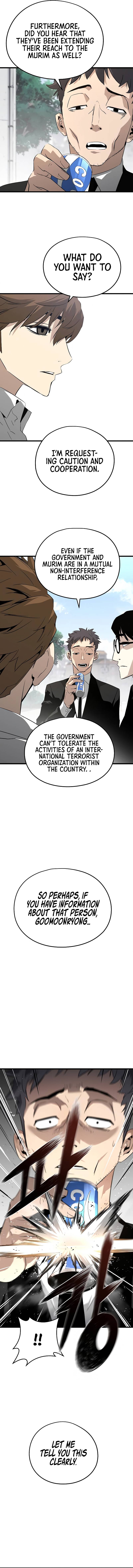 Page 5 of Chapter 2
