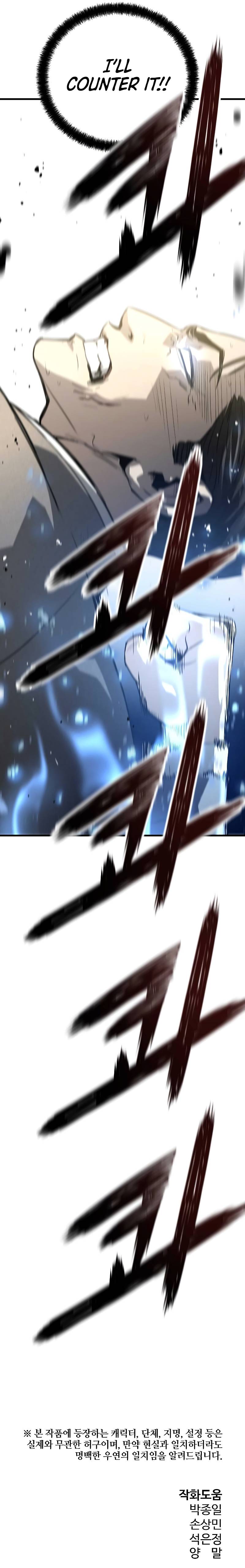 Page 20 of Chapter 21