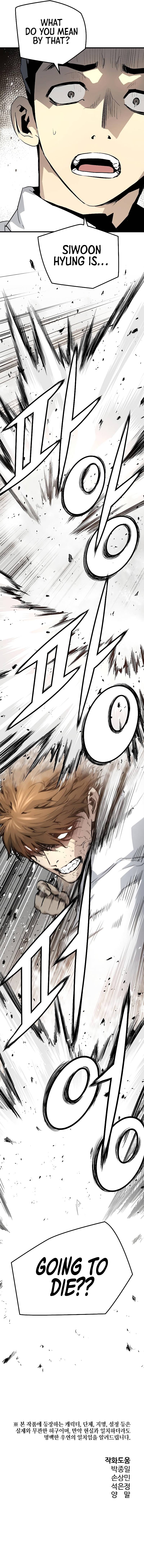Page 19 of Chapter 25