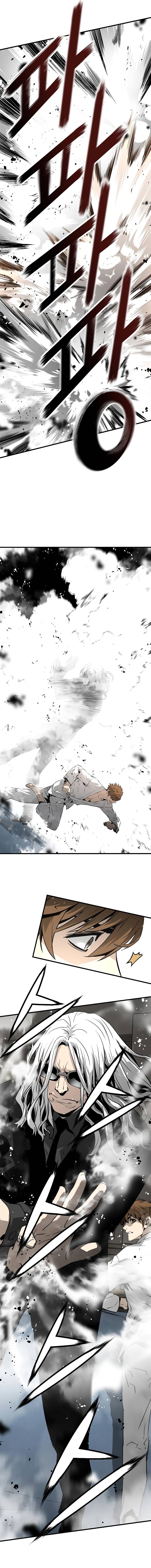 Page 14 of Chapter 29