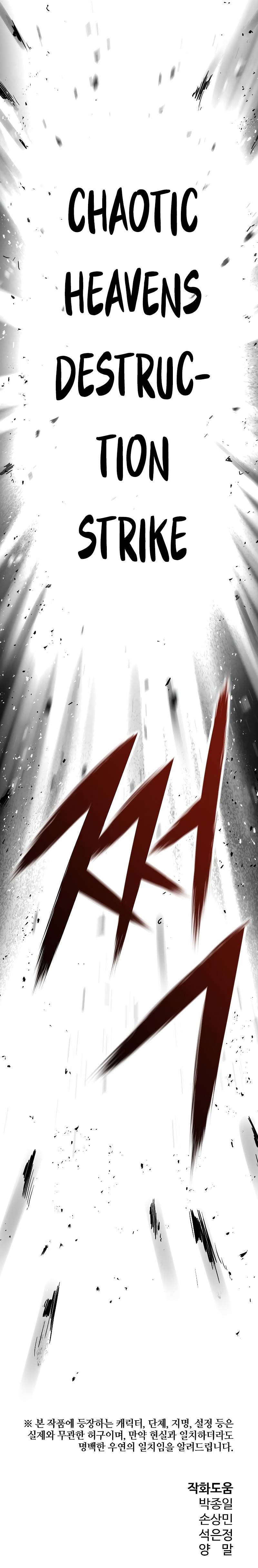 Page 25 of Chapter 29