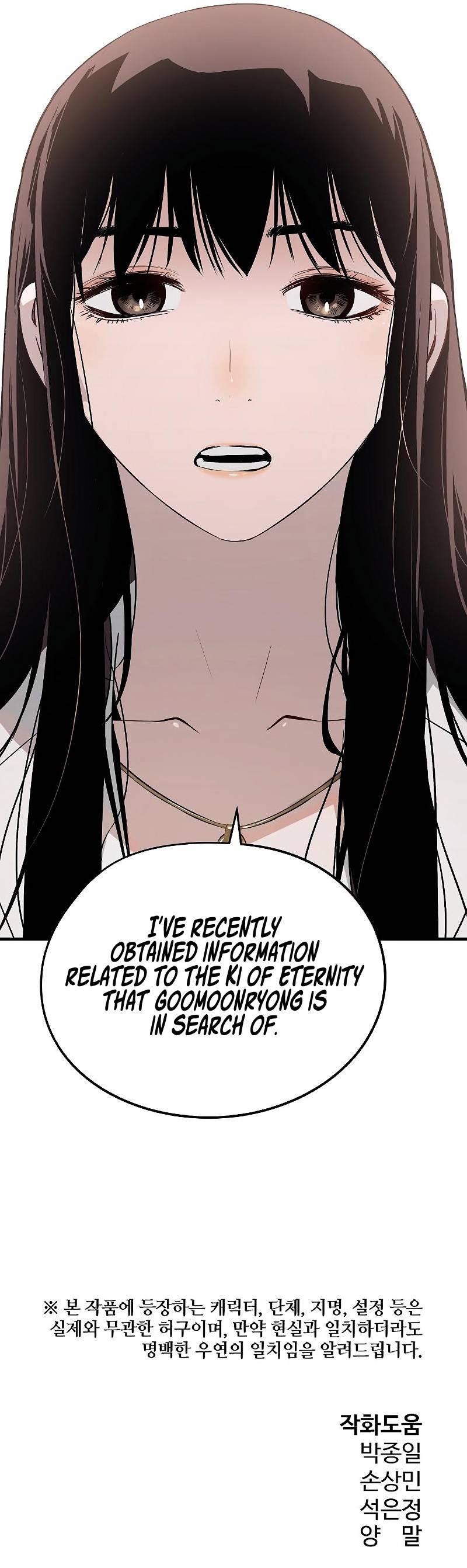 Page 19 of Chapter 31