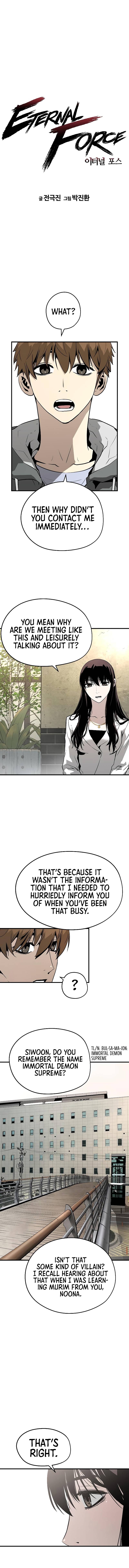 Page 3 of Chapter 32