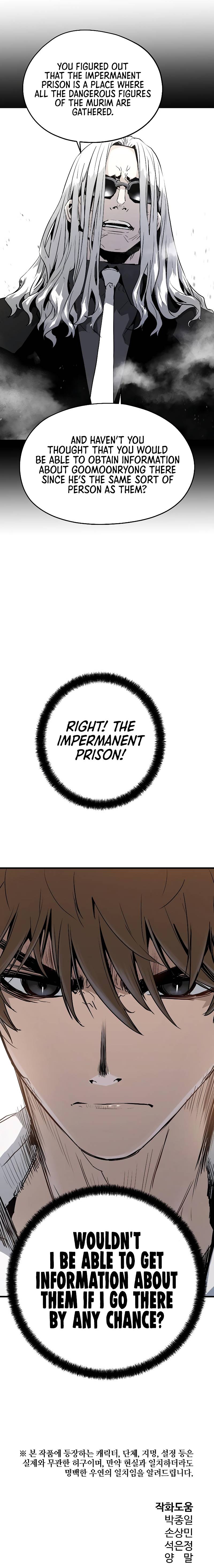 Page 18 of Chapter 32