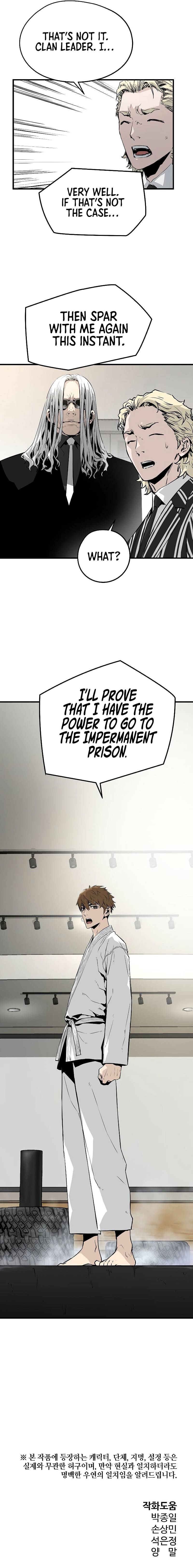 Page 16 of Chapter 33